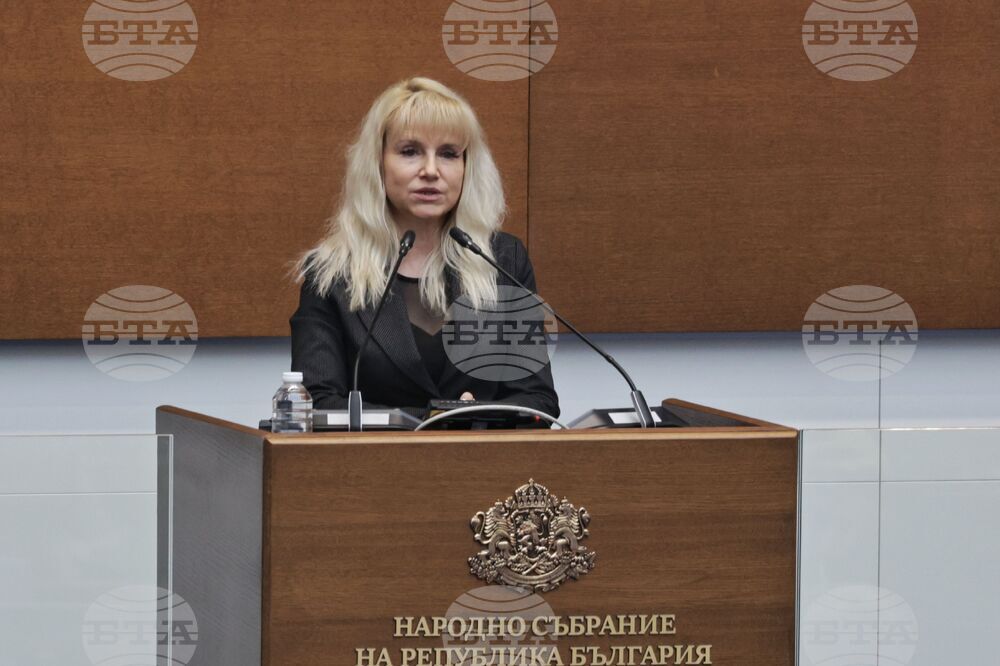 Народният представител Ваня Василева от „Демокрация, права и свободи“ - ДПС е подала заявление за напускане на парламентарната група