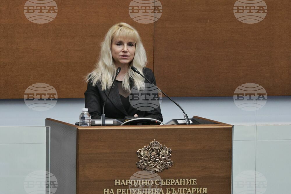 Парламент - заседание