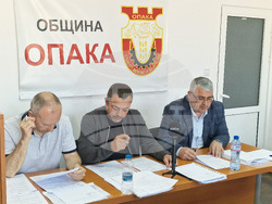Опака - Общински съвет - заседание