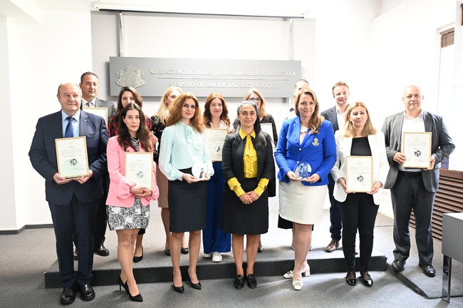 Labour Ministry Presents Gender Equality Achievement Awards