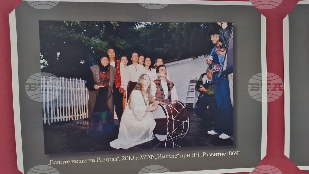 Разград - изложба - библиотека