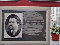 Разград - изложба - библиотека