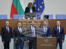 Парламент - избор на членове на Националното бюро за контрол на специалните разузнавателни средства (НБКСРС)