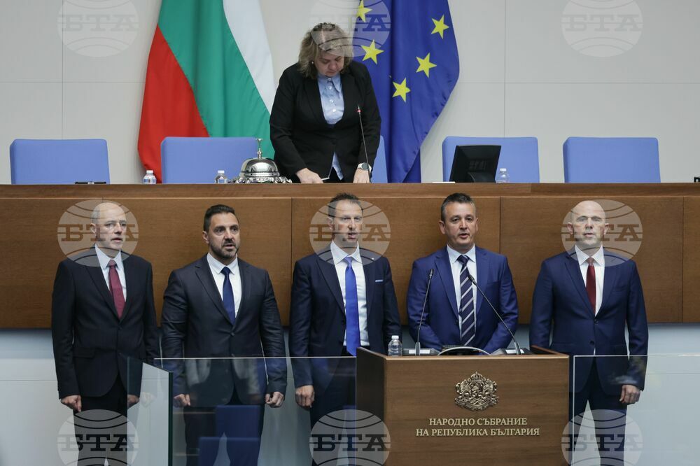 Парламент - избор на членове на Националното бюро за контрол на специалните разузнавателни средства (НБКСРС)
