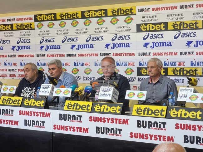 Граждански активисти поискаха подобряване на условията на Витоша и връщането на планината на софиянци