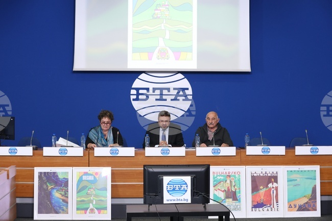 Международното триенале на сценичния плакат обявява конкурс за туристически плакат на България