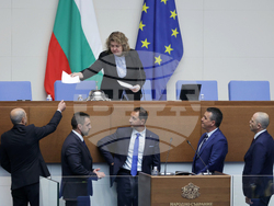 Парламент - избор на членове на Националното бюро за контрол на специалните разузнавателни средства (НБКСРС)