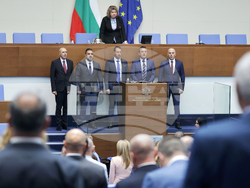 Парламент - избор на членове на Националното бюро за контрол на специалните разузнавателни средства (НБКСРС)