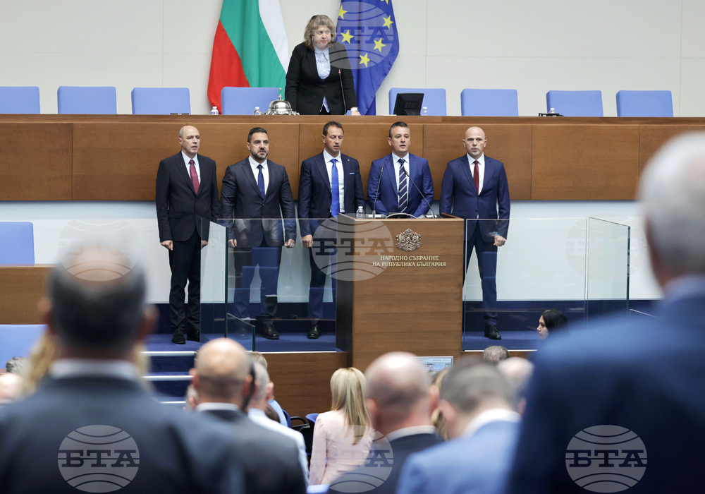 Парламент - избор на членове на Националното бюро за контрол на специалните разузнавателни средства (НБКСРС)