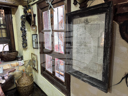 Село Енина - Бай Ганьо - музей