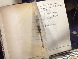 Село Енина - Бай Ганьо - музей