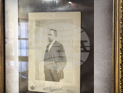 Село Енина - Бай Ганьо - музей