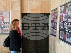 Монтана - изложба - Втора световна война