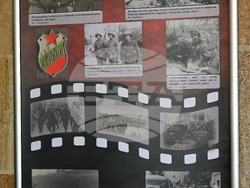Монтана - изложба - Втора световна война