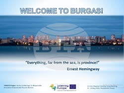 Интеррег - Бургас