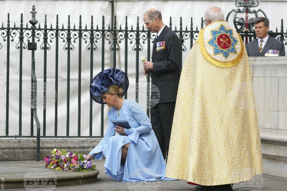 Britain Royals VE Day
