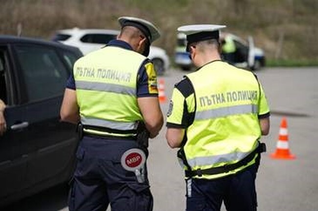 МВР: Междинни резултати от специализираната полицейска операция за спазване на Закона за движението по пътищата