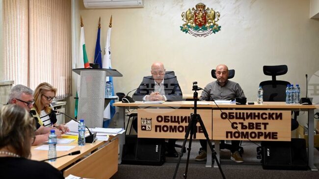 Бюджетни разчети, инфраструктурни проекти и отпускането на помощи ще обсъждат общинските съветници в Поморие