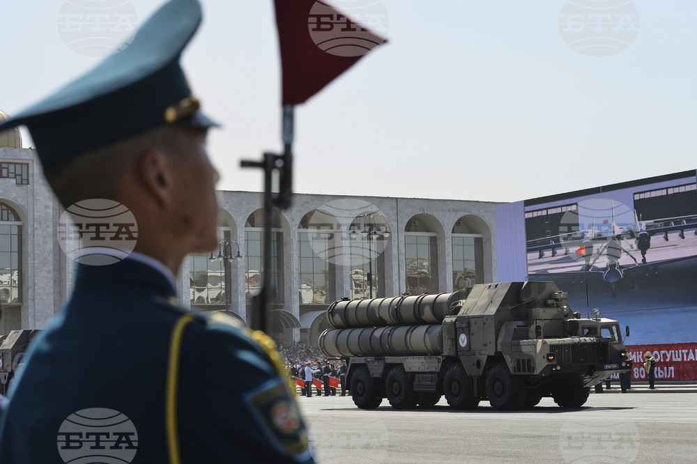 Kyrgyzstan Victory Day