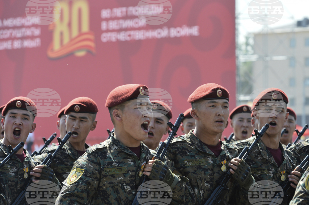 Kyrgyzstan Victory Day