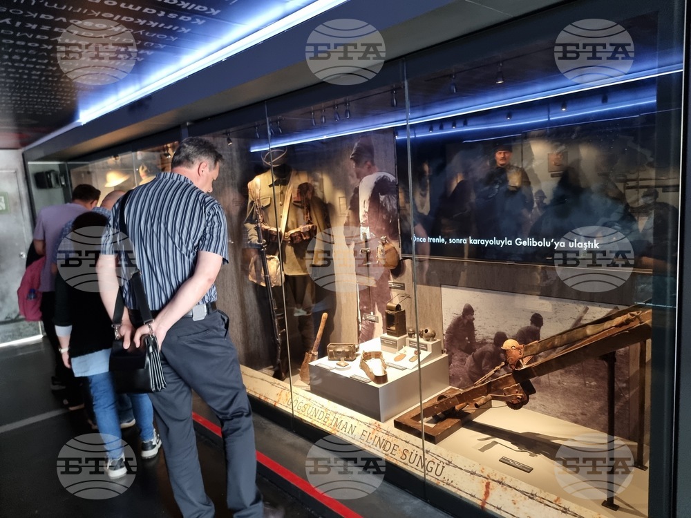 Кърджали е последният град в страната, в който бе представена пътуващата изложба свързана с битката при Чанаккале