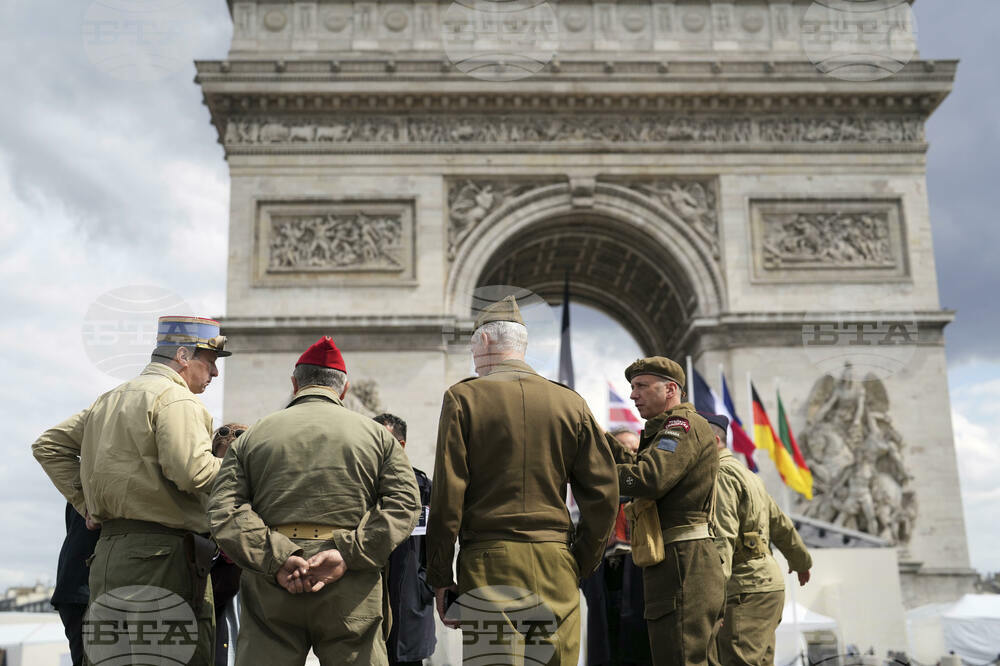 France VE Day