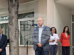 Казанлък - Ден на висшето образование