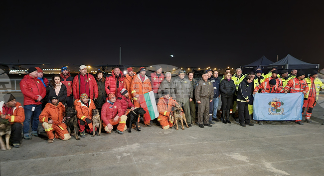 Летище София - спасители - завръщане 