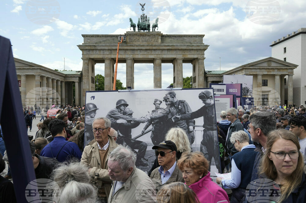 Germany Victory Day