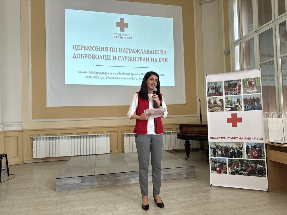 Община Русе: БЧК – Русе отбеляза Международния ден на Червения кръст и Червения полумесец и отличи доброволци и служители