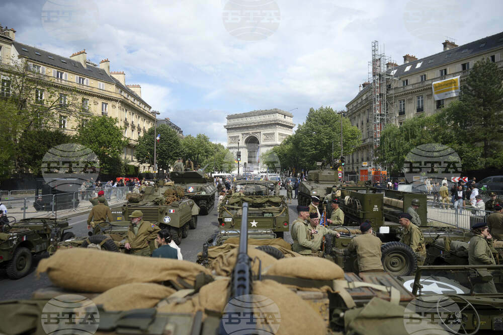 France VE Day