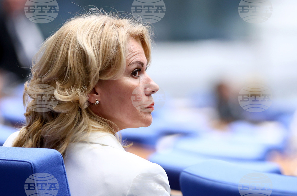 Elka Bozhova Elected Chair of Commission for Protection against Discrimination