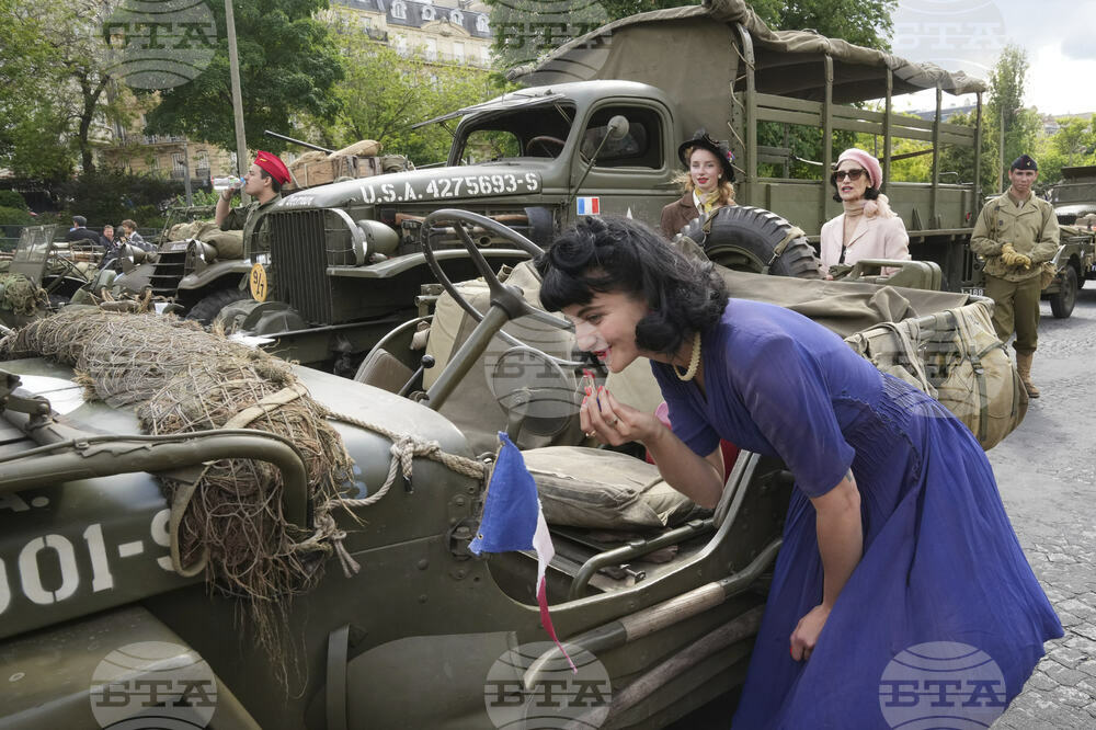 France VE Day