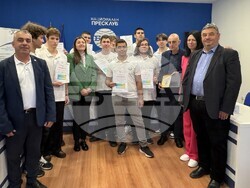 Снимка: Община Стара Загора