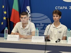 Снимка: Община Стара Загора