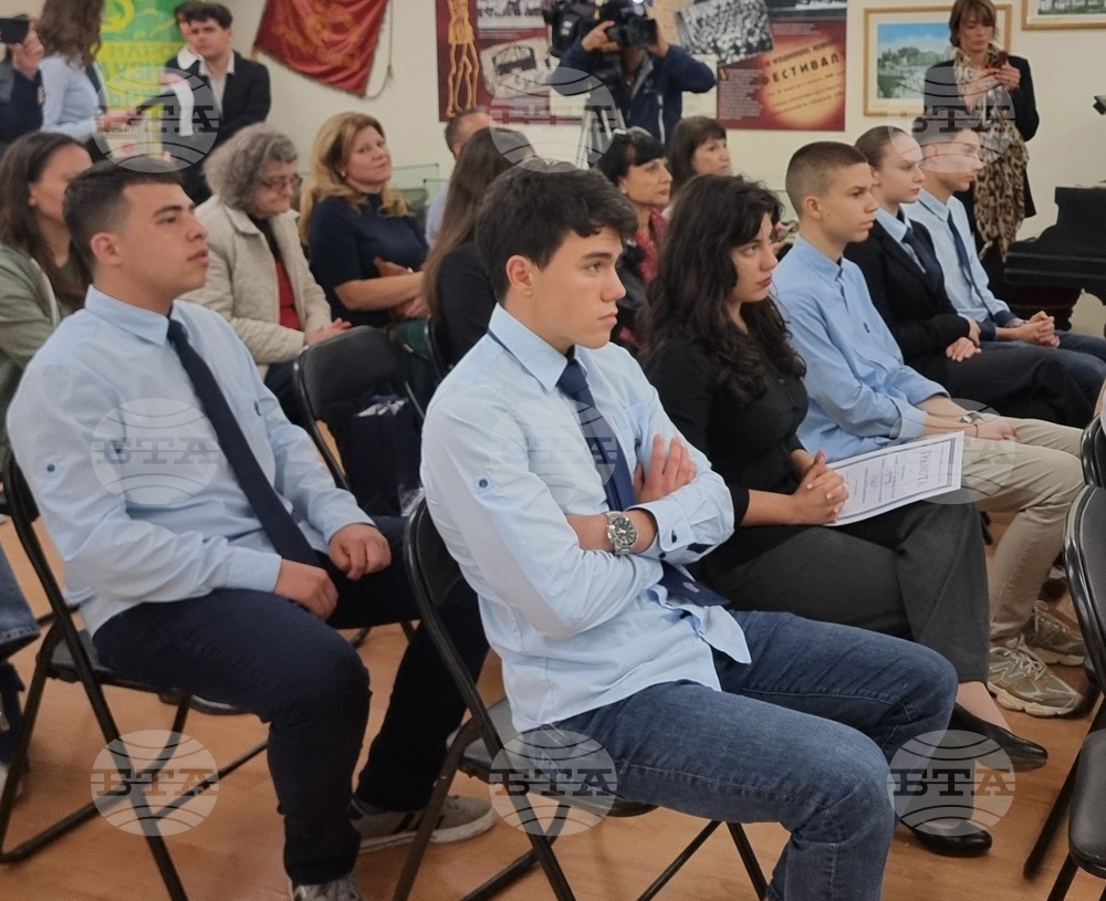 Варна - ученици - конкурс - награждаване
