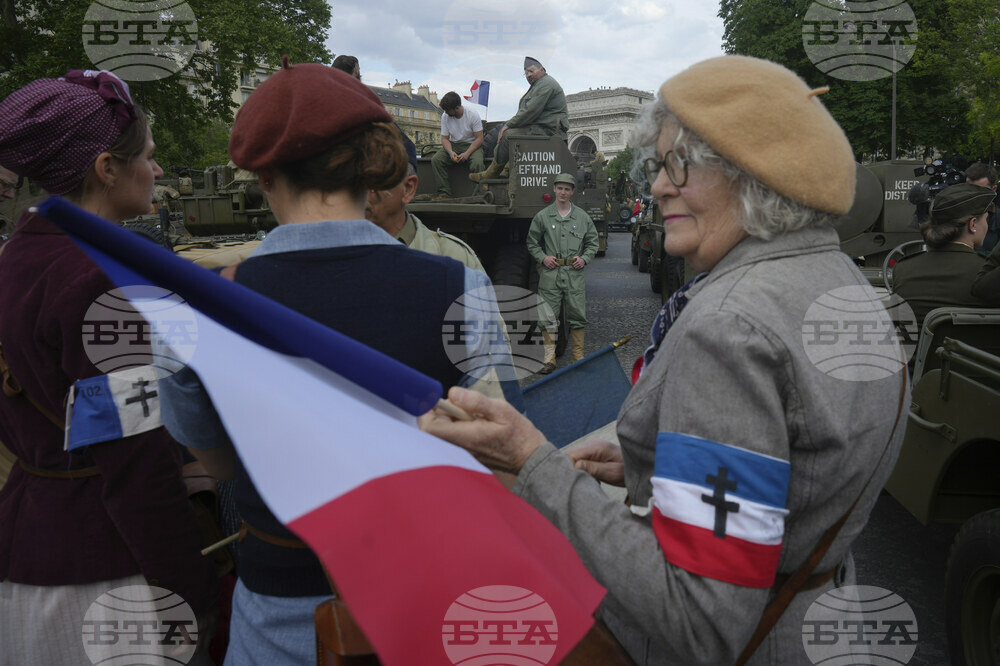 France VE Day