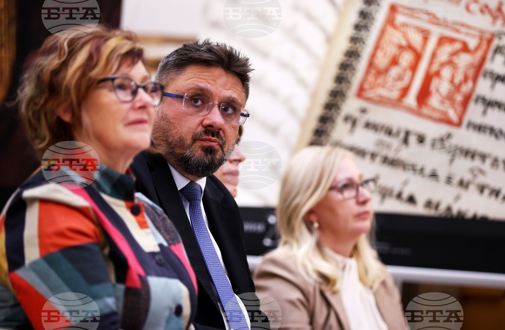 Национална библиотека - Национална библиотечна седмица