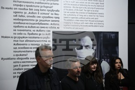 Изложба „Високи гласове“ - откриване