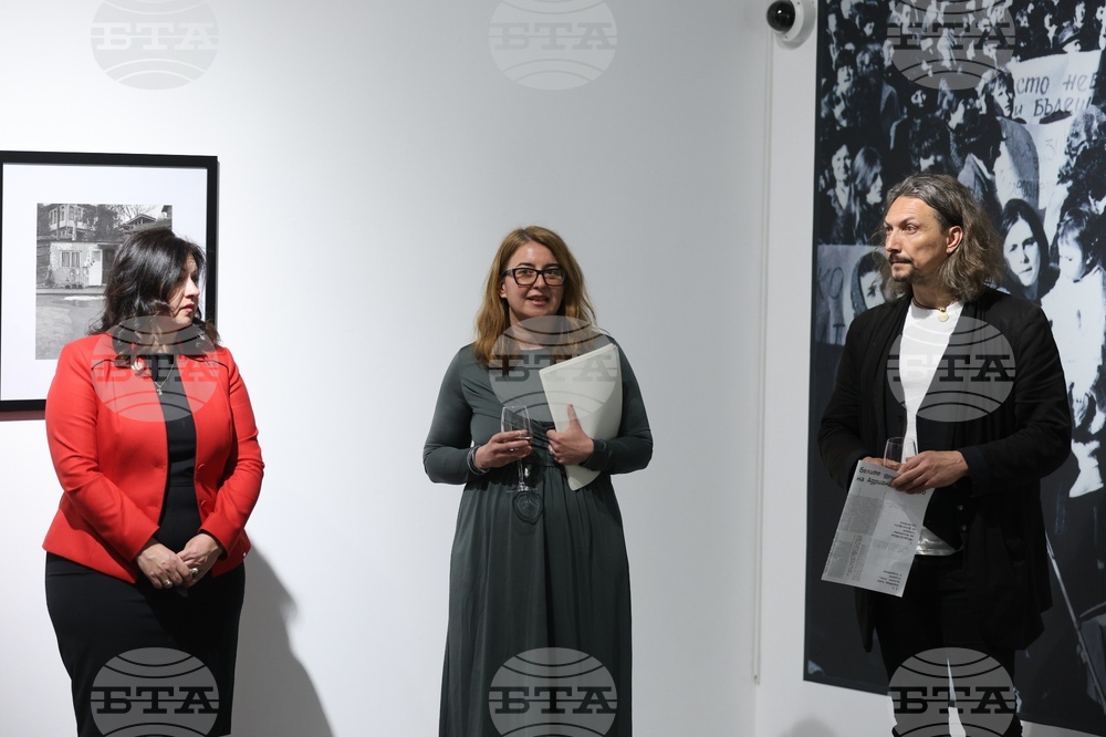 Изложба „Високи гласове“ - откриване