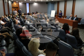 СУ “Климент Охридски”- „Конституцията и Европейският съюз Том 1. ЕС в практиката на Конституционния съд в първите 30 години (1991-2021)“ - представяне