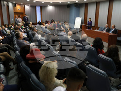 СУ “Климент Охридски”- „Конституцията и Европейският съюз Том 1. ЕС в практиката на Конституционния съд в първите 30 години (1991-2021)“ - представяне