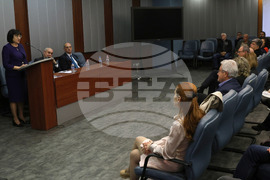 СУ “Климент Охридски”- „Конституцията и Европейският съюз Том 1. ЕС в практиката на Конституционния съд в първите 30 години (1991-2021)“ - представяне