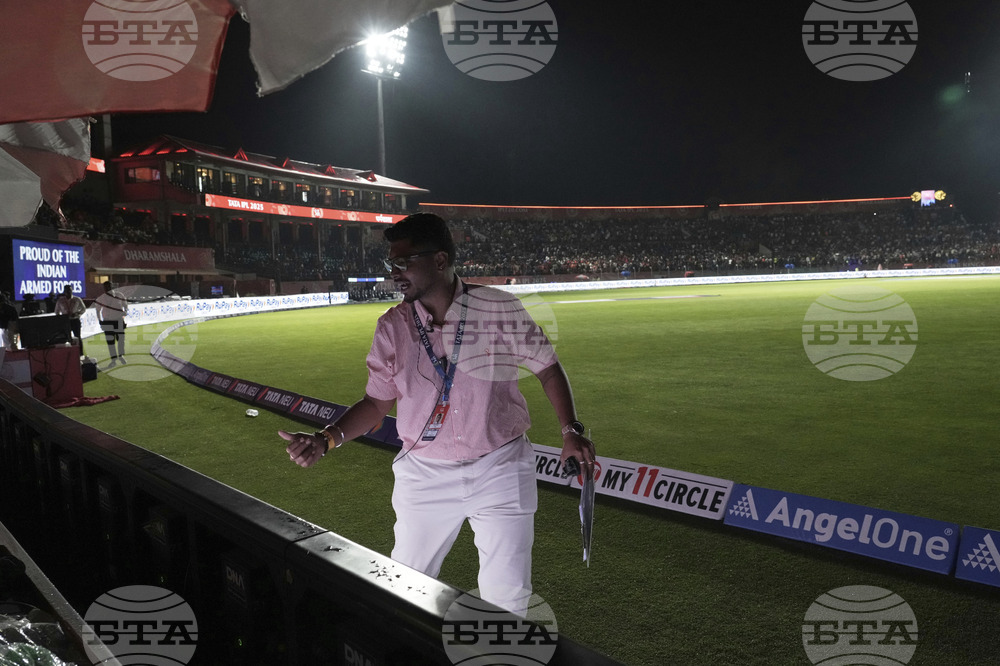 India IPL Cricket