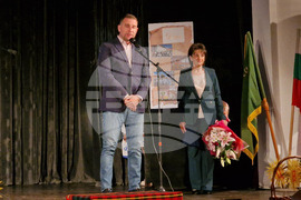 Самоков - ОУ "Св. св. Кирил и Методий" - годишнина - тържество