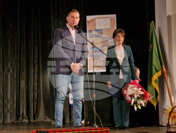 Самоков - ОУ "Св. св. Кирил и Методий" - годишнина - тържество