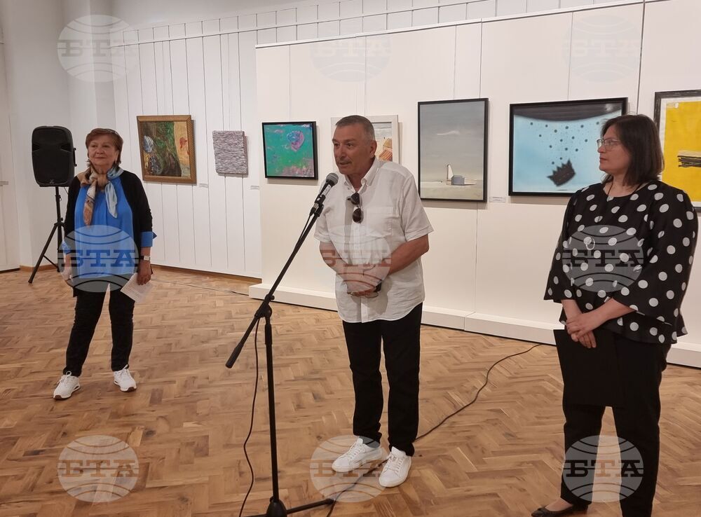 Ямбол - изложба „Брегове”