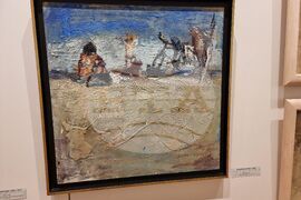 Ямбол - изложба „Брегове”