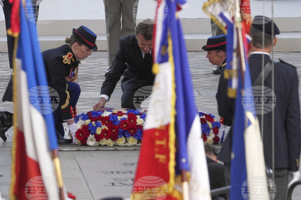 France VE Day