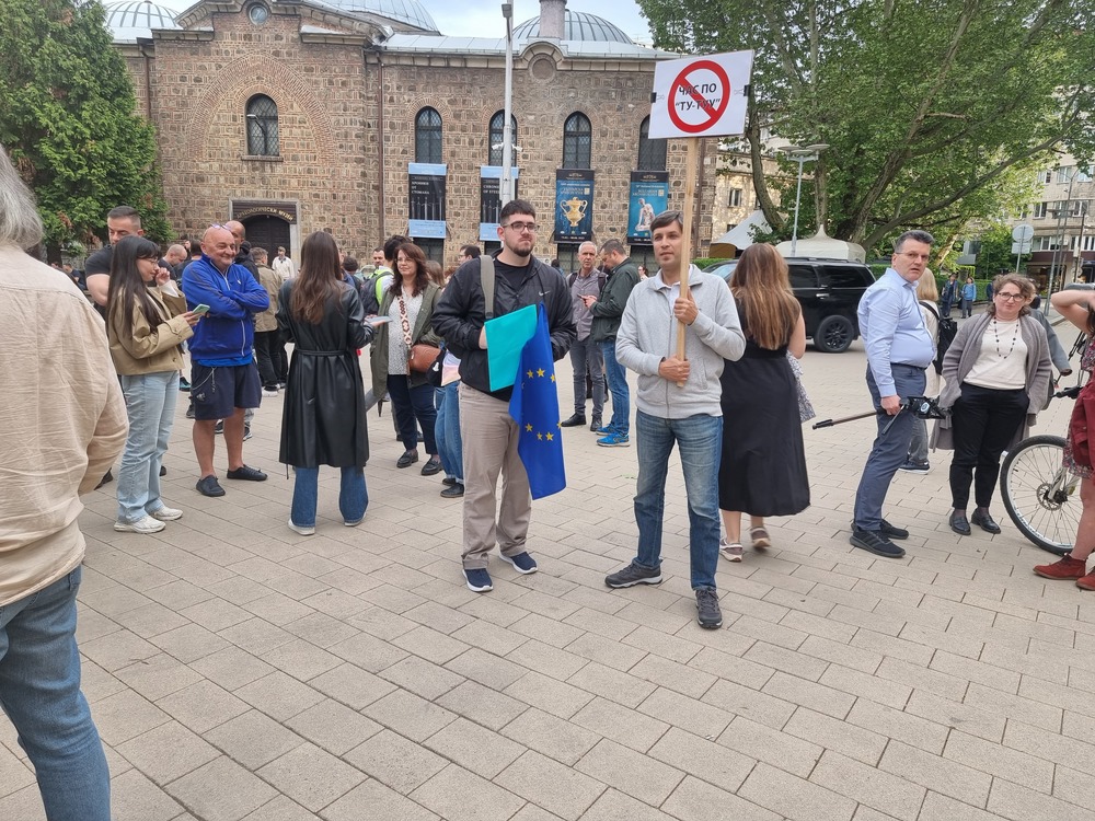 Protest under Slogan "School Is Not Church" Held in Sofia